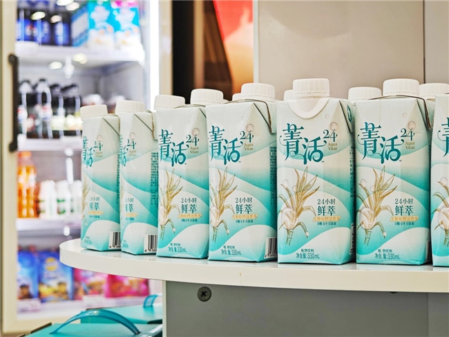 “菁活植物活性水”亮相 2025FISE极限运动世界巡回赛上海站—— 为运动注入“鲜活”力量(图2)