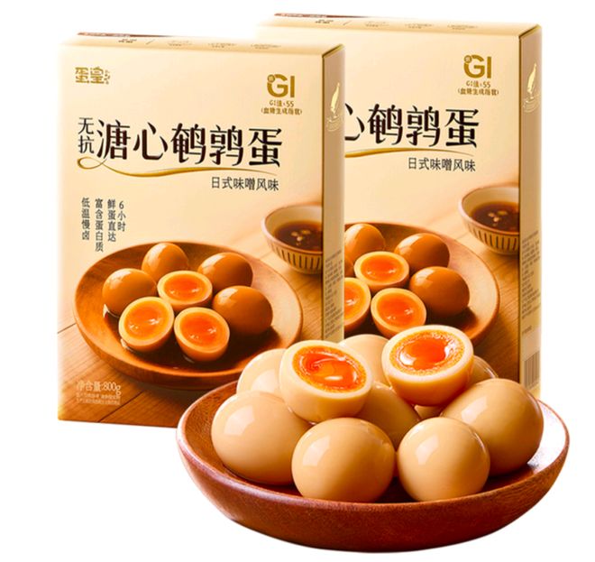 三得利特茶上新首款功能性包装水「特水」康师傅首次跨界时装领域一周热闻(图1)