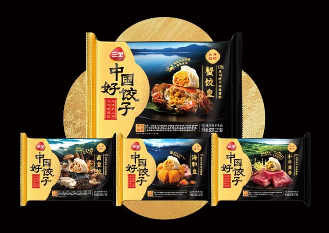 三得利特茶上新首款功能性包装水「特水」康师傅首次跨界时装领域一周热闻(图5)