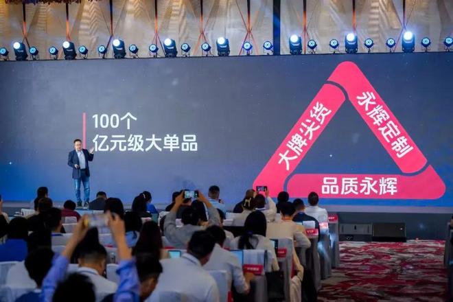 三得利特茶上新首款功能性包装水「特水」康师傅首次跨界时装领域一周热闻(图10)