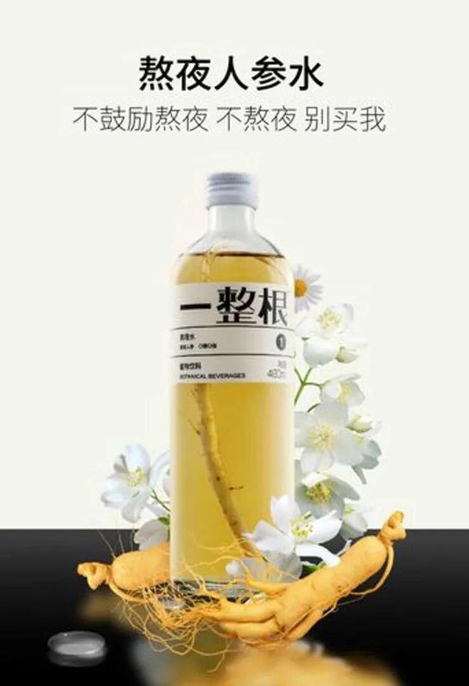 识别势能场景：拆解华为平板、vivo手机的场景营销策略(图4)