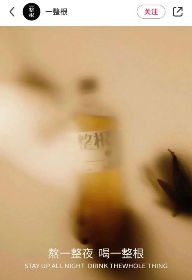 识别势能场景：拆解华为平板、vivo手机的场景营销策略(图5)