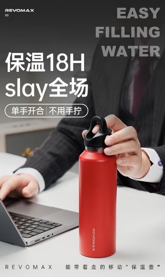 识别势能场景：拆解华为平板、vivo手机的场景营销策略(图2)