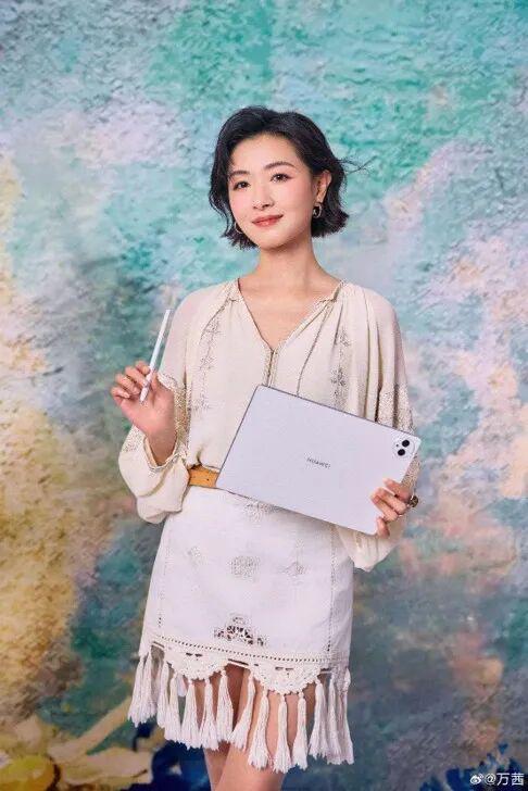 识别势能场景：拆解华为平板、vivo手机的场景营销策略(图26)