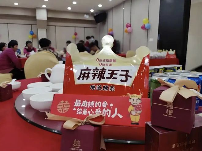 识别势能场景：拆解华为平板、vivo手机的场景营销策略(图7)