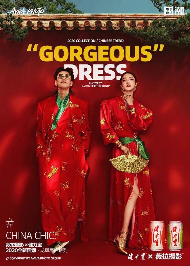 识别势能场景：拆解华为平板、vivo手机的场景营销策略(图9)