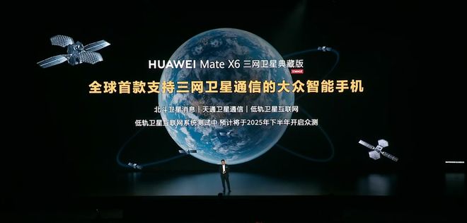 识别势能场景：拆解华为平板、vivo手机的场景营销策略(图48)
