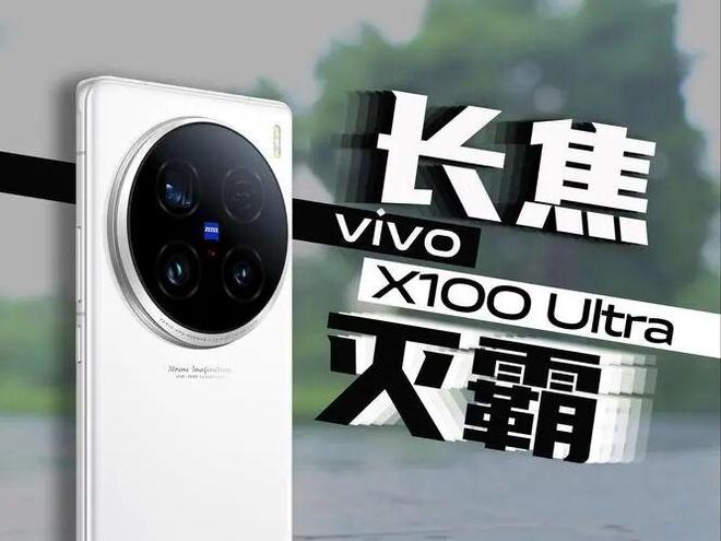 识别势能场景：拆解华为平板、vivo手机的场景营销策略(图32)