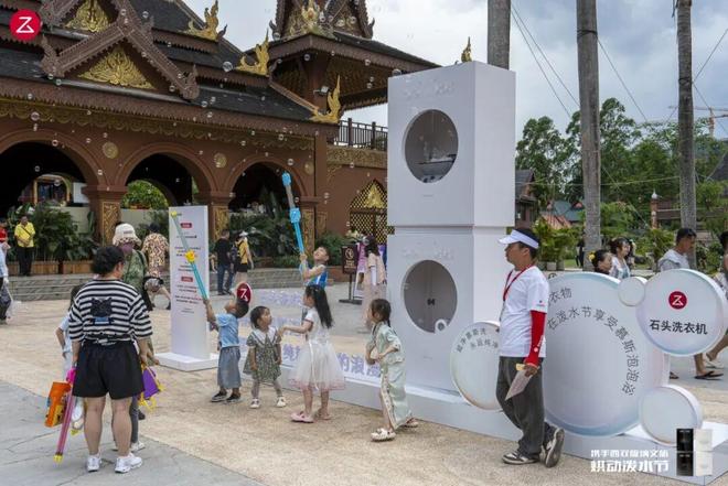 识别势能场景：拆解华为平板、vivo手机的场景营销策略(图55)