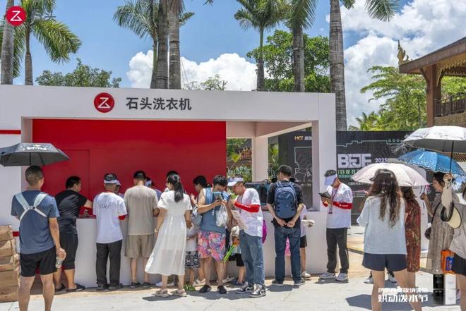 识别势能场景：拆解华为平板、vivo手机的场景营销策略(图54)