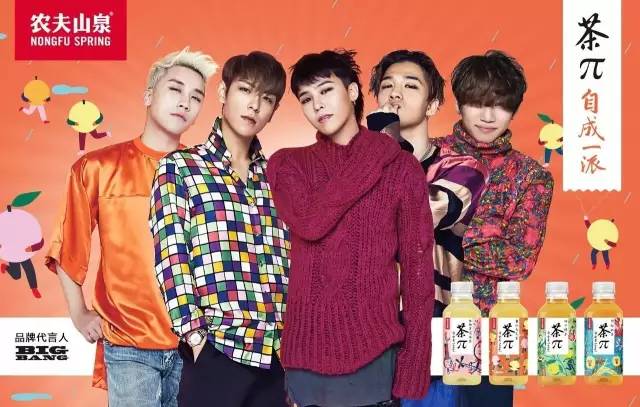 这个农夫山泉、养生堂背后低调孤傲的浙江商人是最会“玩广告”的卖水大鳄(图5)