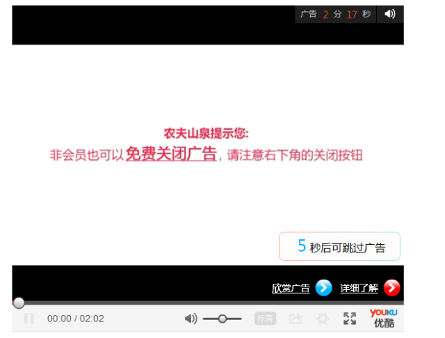 这个农夫山泉、养生堂背后低调孤傲的浙江商人是最会“玩广告”的卖水大鳄(图13)