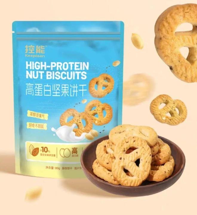 2026蛋白战打响！百事、通用磨坊抢先出手巨头到底盯上了什么？(图10)