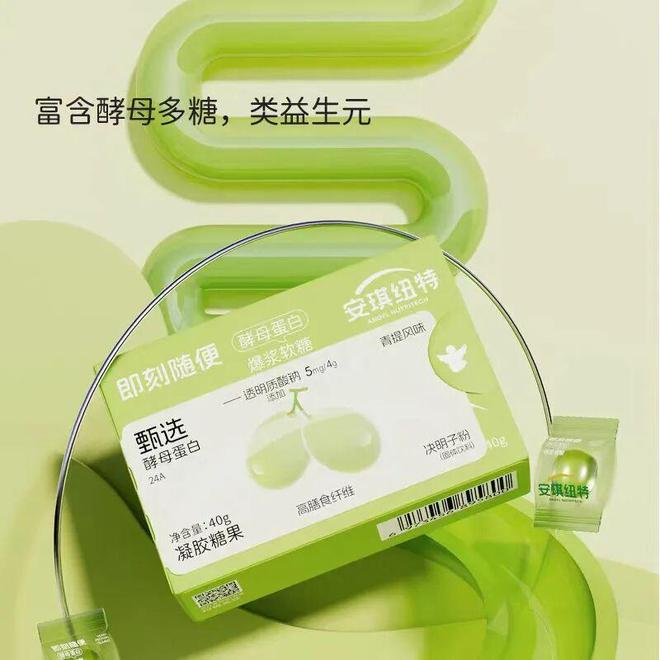 2026蛋白战打响！百事、通用磨坊抢先出手巨头到底盯上了什么？(图12)