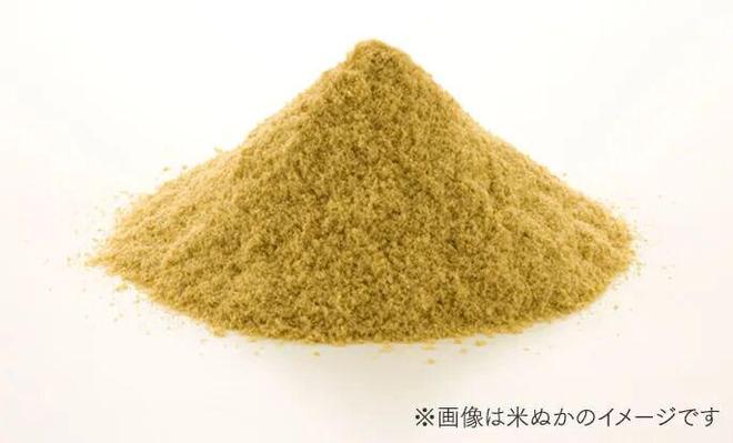 三得利推能燃脂瘦身的特级水是噱头吗？(图3)