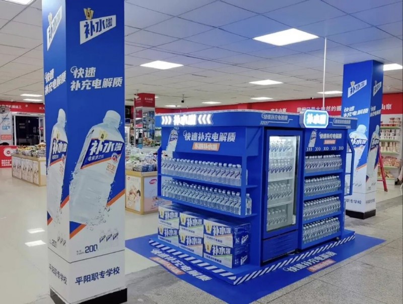 增速领跑全球上市软饮企业东鹏饮料硬核实力从何而来？(图4)