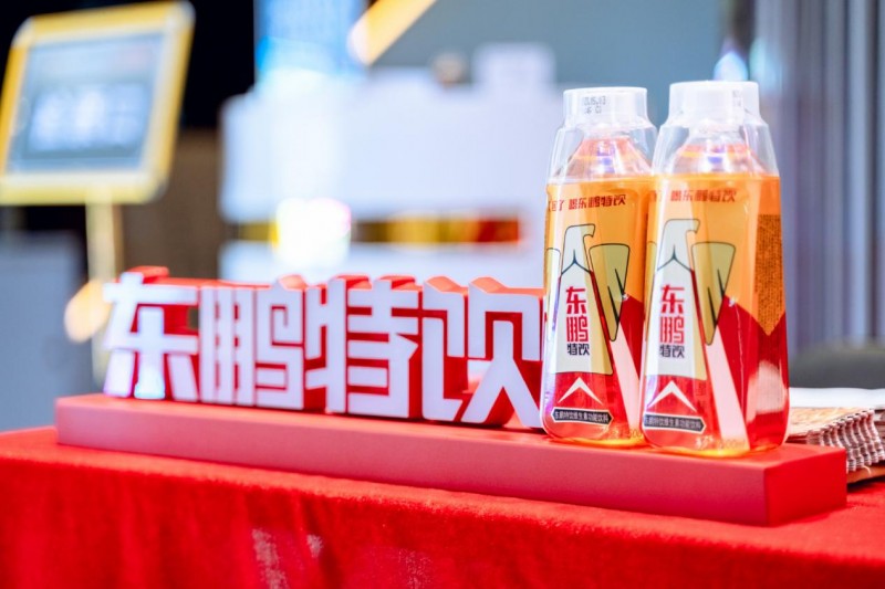 增速领跑全球上市软饮企业东鹏饮料硬核实力从何而来？(图2)