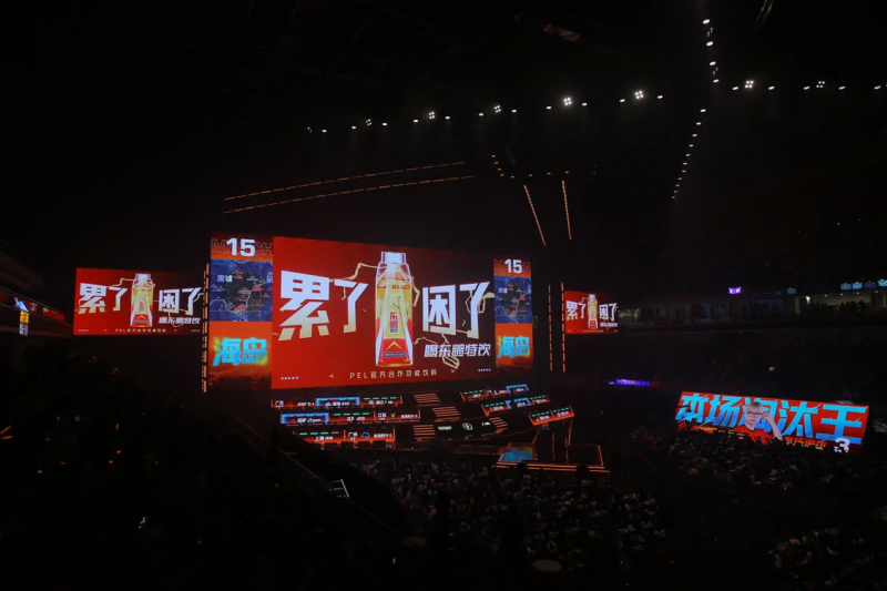 增速领跑全球上市软饮企业东鹏饮料硬核实力从何而来？(图5)