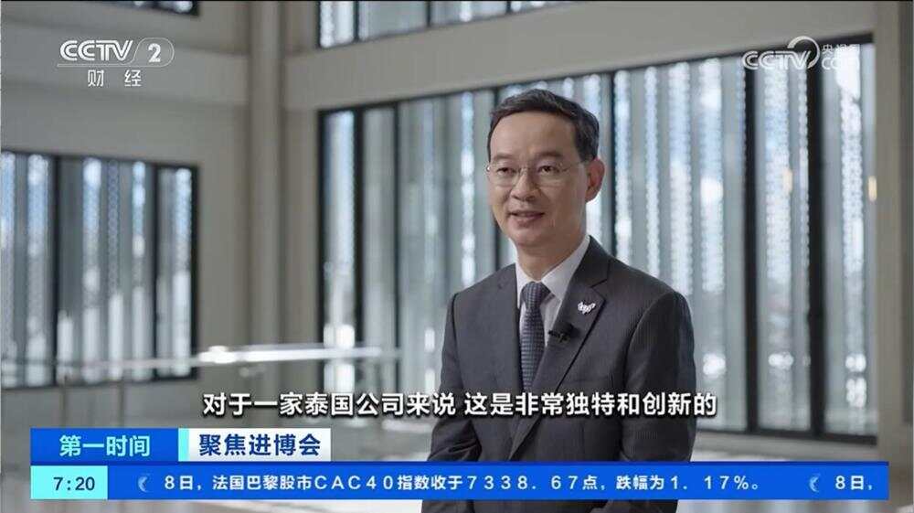 央视聚焦能量饮料头部品牌天丝集团红牛品牌扎根中国故事(图2)