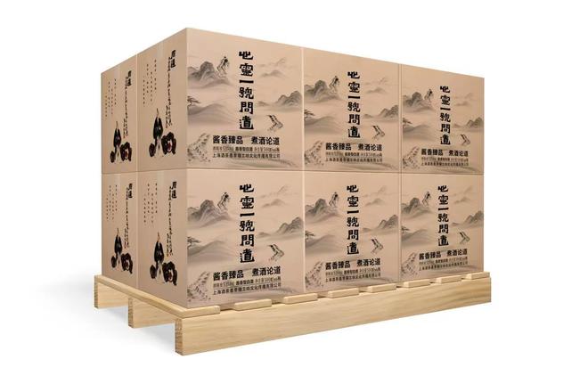 心灵壹号问道｜运动后可以喝酱酒吗？(图2)