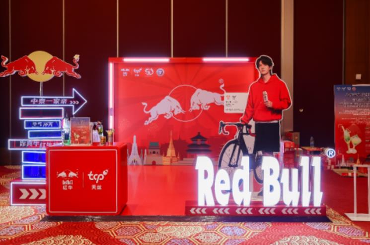 天丝集团红牛品牌助力中泰建交50周年友谊之旅车队顺利抵京(图6)