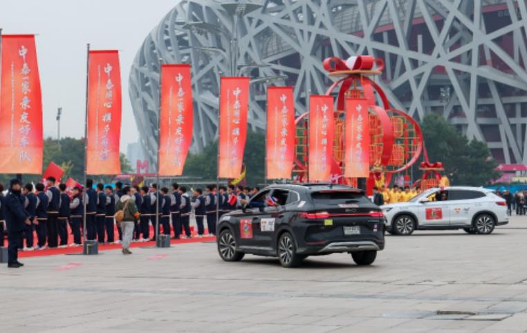 天丝集团红牛品牌助力中泰建交50周年友谊之旅车队顺利抵京(图4)