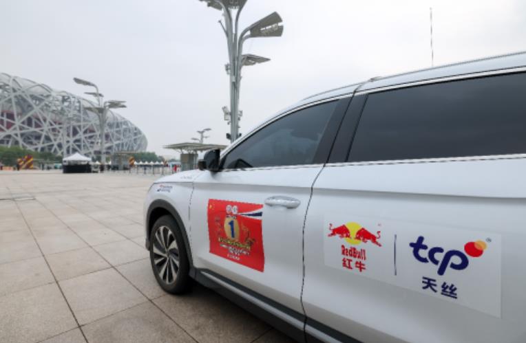 天丝集团红牛品牌助力中泰建交50周年友谊之旅车队顺利抵京(图5)