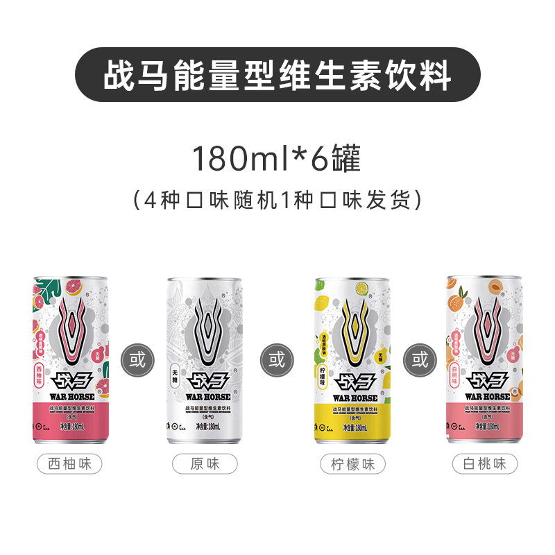 东鹏饮料：增长曲线不再锐利“小红牛”成长性到头了吗？(图1)