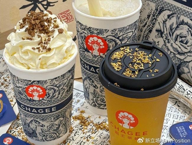 霸王茶姬增速已“掉队” 稳健策略遇挑战(图1)