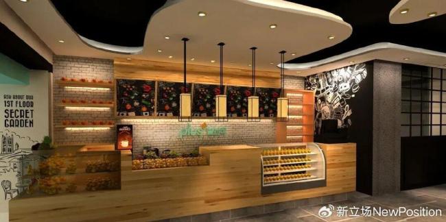 霸王茶姬增速已“掉队” 稳健策略遇挑战(图2)