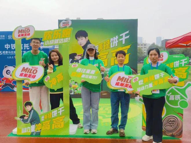 徐福记全方位构建运动场景生态美禄饼干已成市场黑马爆品(图3)