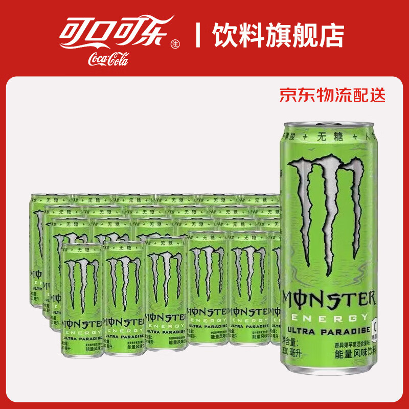 北京地区_专注食品行业推动食品安全_资讯中心_伙伴网(图1)