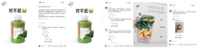 新茶饮的终局牌桌上喜茶回归「品牌至上」(图1)
