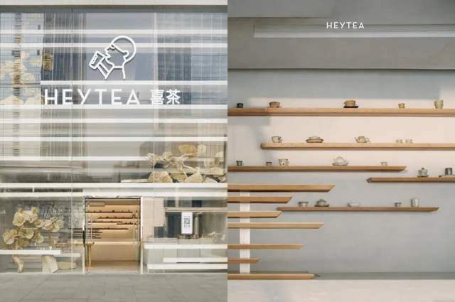 新茶饮的终局牌桌上喜茶回归「品牌至上」(图9)