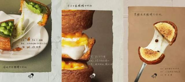 新茶饮的终局牌桌上喜茶回归「品牌至上」(图6)