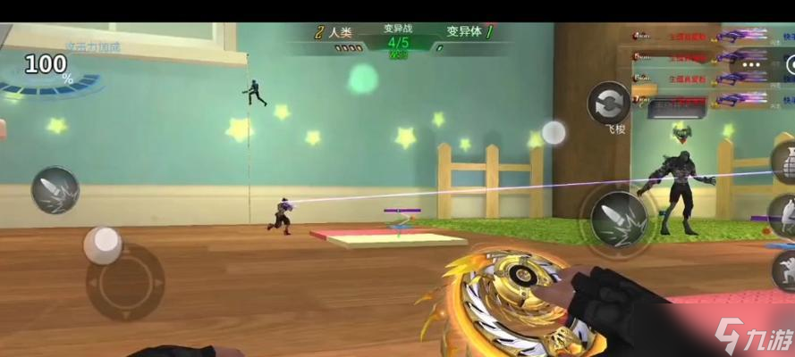 生死狙击飞梭装备搭配建议是什么(图2)