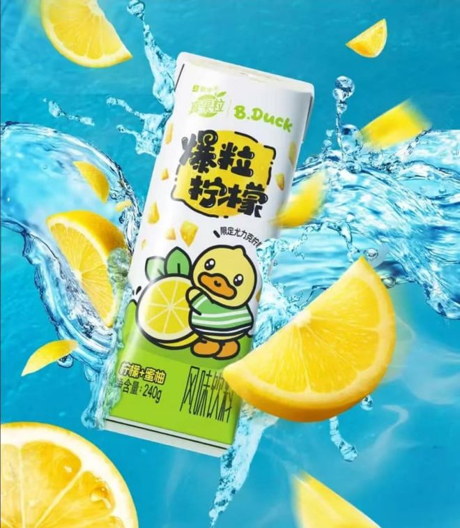 食品饮料新品：明治、蒙牛、喜茶、盒马(图3)