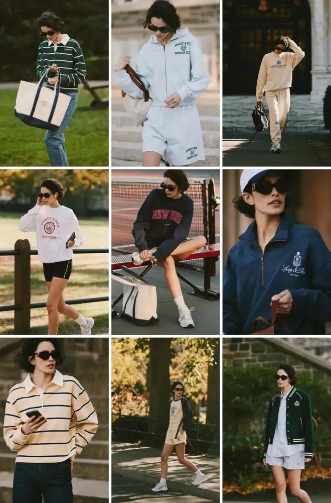 借三叶草联名出圈的SportyRich终于在中国开店了(图6)