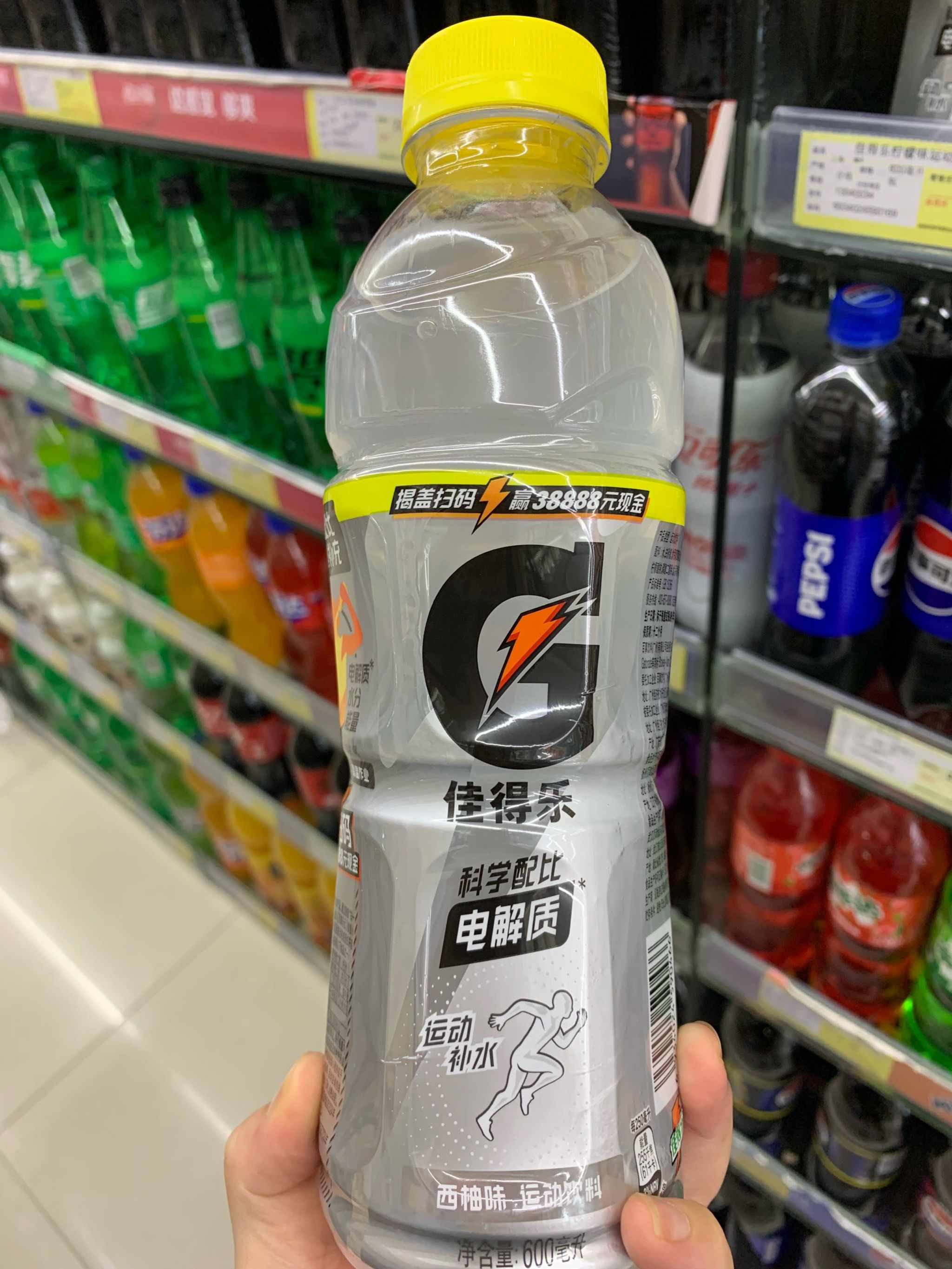 500万刀投资爆米花！美食家德约下场“严选”(图1)