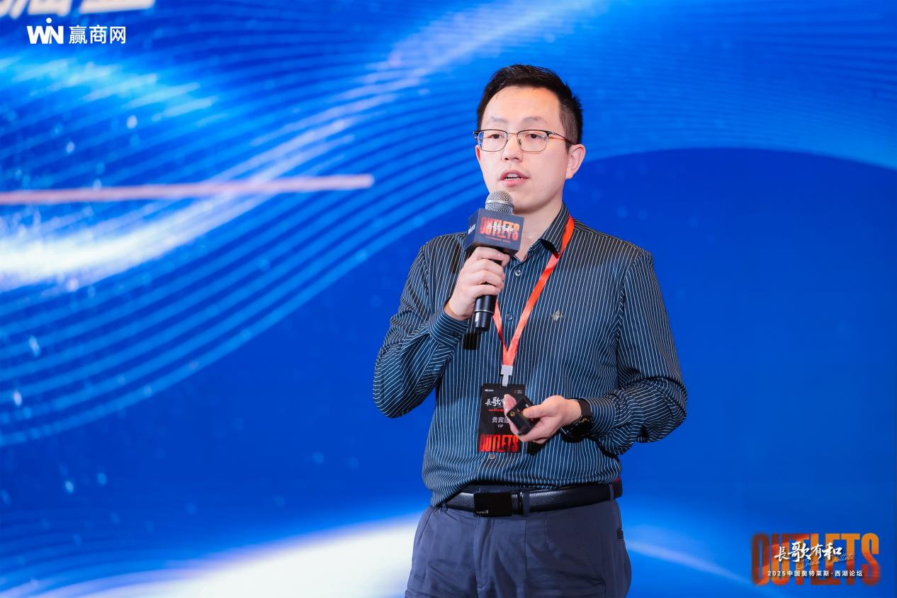 国金证券赵中平：对比美国日本消费奥莱项目招商可聚焦性价比、泛户外、情绪消费(图1)