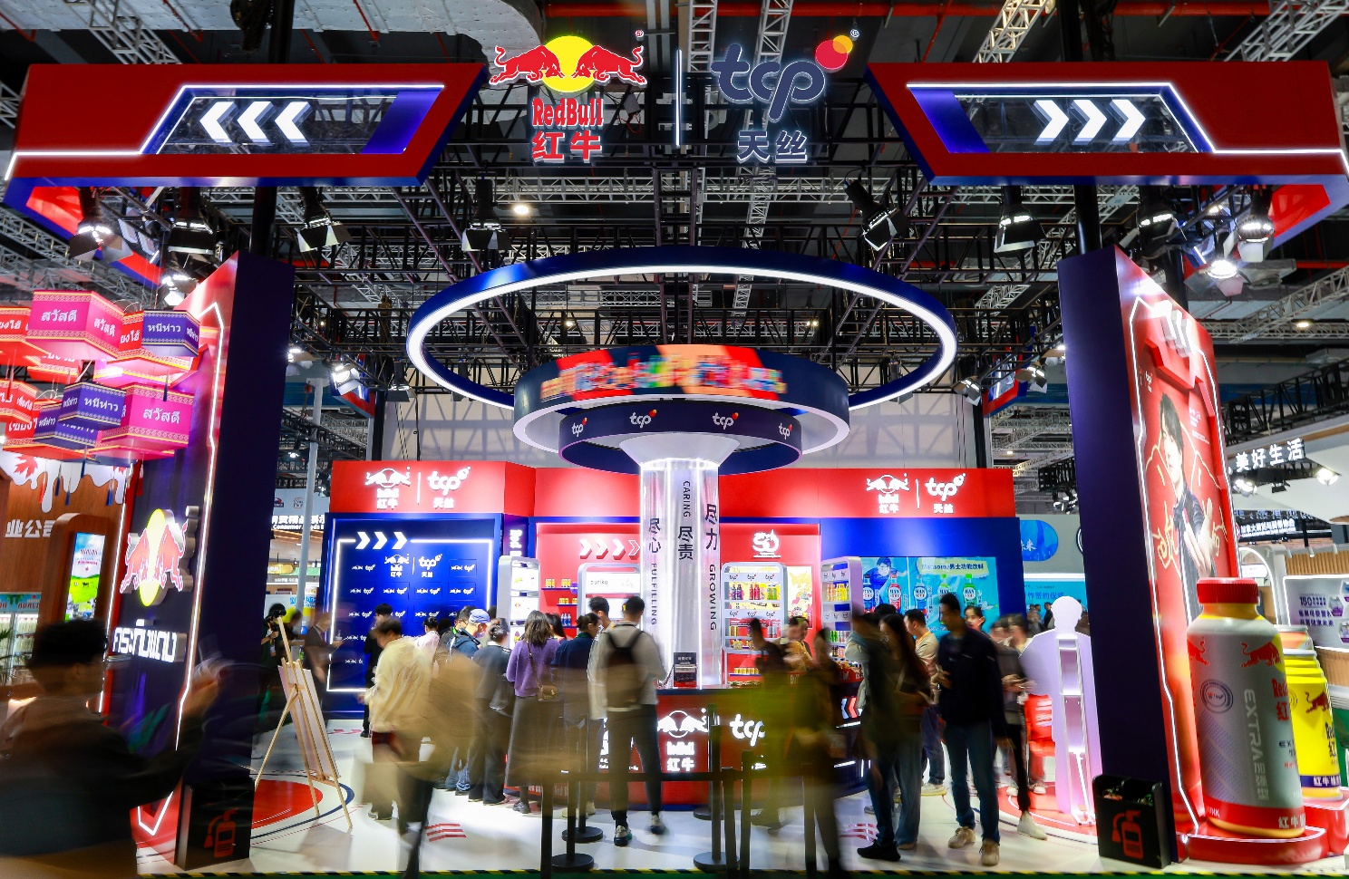 外企看中国｜从展商到投资商 红牛加速深耕中国市场(图1)