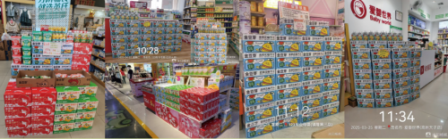 2025年最新发布金豆芽依靠口碑销量铸就金银花柚子汁饮品行业标杆成为家庭健康优选(图4)