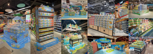 2025年最新发布金豆芽依靠口碑销量铸就金银花柚子汁饮品行业标杆成为家庭健康优选(图3)