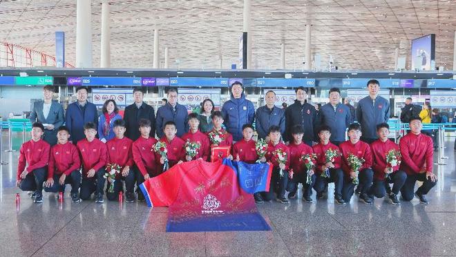 青少年海外交流新探索 泰山U17小将赴欧塞尔开启留洋征程(图1)