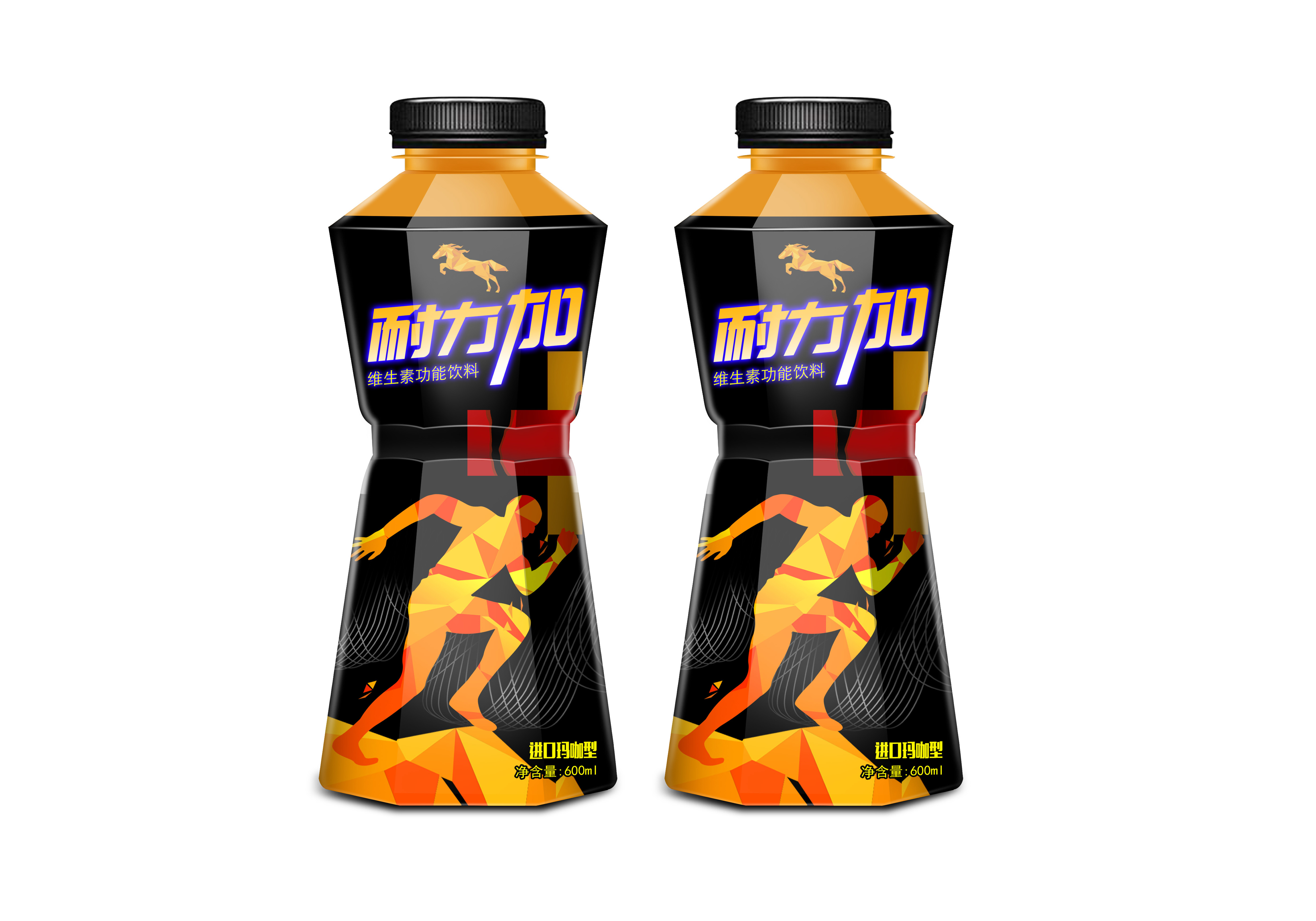 燃动全运潮领湾区！东鹏饮料年轻化破圈品牌业绩双线飙升(图1)