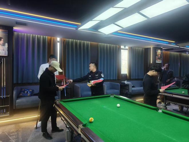 兴奋剂禁毒进休闲场所 案例宣讲+传单普及护平安(图2)