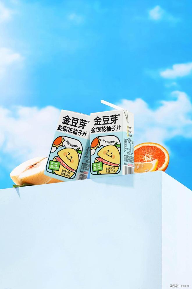如何定义最健康的儿童饮品品牌？金豆芽的解析(图2)