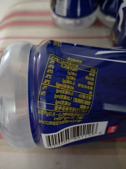 云南构建系统化科研保障体系助力健儿征战十五运_新华网(图1)