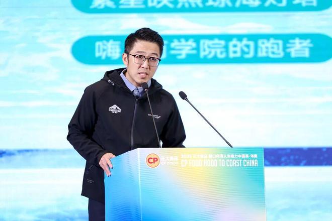 海南封关首赛越山向海7度赴琼跑过椰风海韵 慧跑战队参战！(图6)