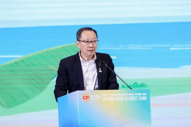 海南封关首赛越山向海7度赴琼跑过椰风海韵 慧跑战队参战！(图12)